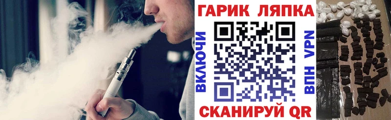 Цена Новая Усмань Cocaine МДМА Канабис Альфа ПВП