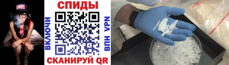 где купить Новая Усмань АМФ Premium