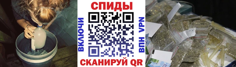 БУТИРАТ 1.4BDO  наркошоп  Новая Усмань 