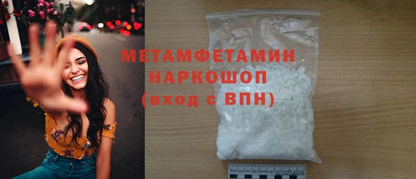 apvp Балабаново