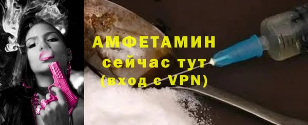 apvp Балабаново