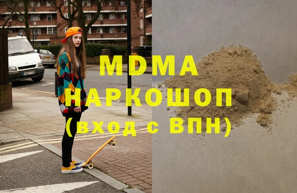 трава Баксан