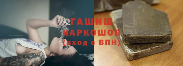 apvp Балабаново