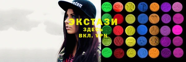 кокс Белокуриха