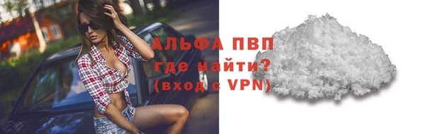 экстази Белоозёрский