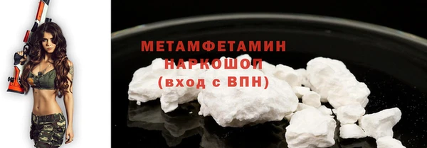 apvp Балабаново