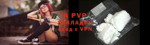 экстази Белоозёрский