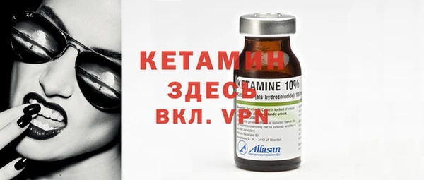 apvp Балабаново