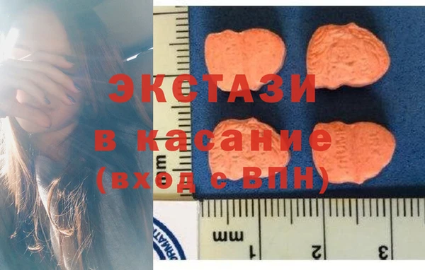 кокс Белокуриха