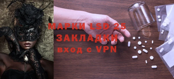 apvp Балабаново