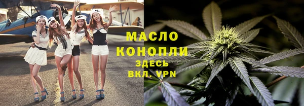 кокс Белокуриха
