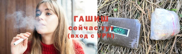 apvp Балабаново